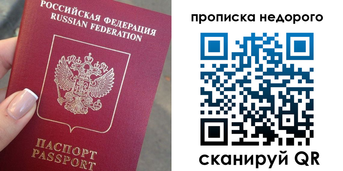 форма 3 в Котельниково